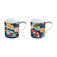 Set 2 căni, din porțelan, EasyLife, 350 ml, Kyoto