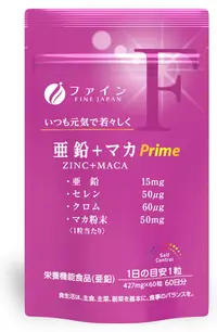 Maca, zinc, seleniu și crom, 60 capsule, Fine Japan
