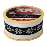 Banda decorativa Cake Dress, pentru torturi si prajituri, 4.5cm x 20m, Traditional Argintiu