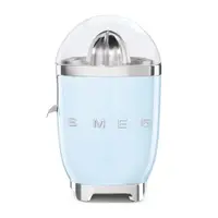 Storcator de citrice SMEG albastru pastel