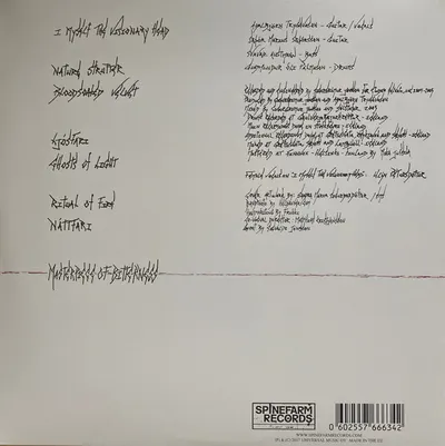 Masterpiece Of Bitterness - Vinyl