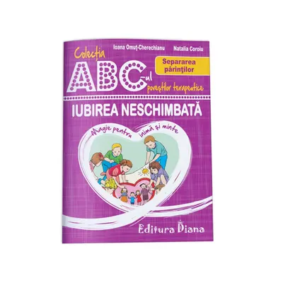 Iubirea neschimbată