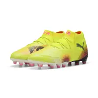 Ghete Fotbal Femei Future 8 Ultimate AG Galben PUMA