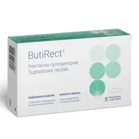 ButiRect - Supozitoare rectale 5 bucati, Naturpharma