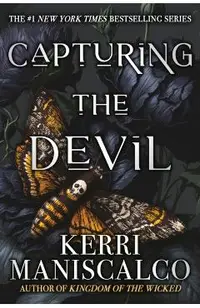 Capturing the Devil