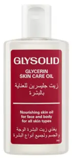 Glysolid Ulei de corp cu glicerină, 100 ml