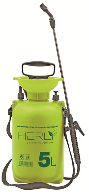 Stropitoare de umăr Herly - Cu zimți metalici, 5 l