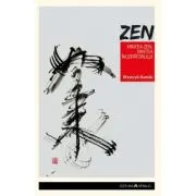 Mintea Zen, Mintea Incepatorului