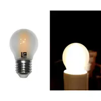 Bec sferic mat cu LED COG E27 4W (≈48w) lumina rece 480lm L 74mm