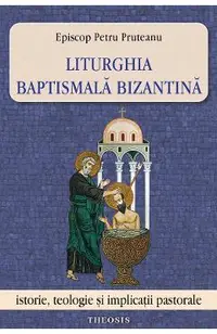 Liturghia baptismala bizantina