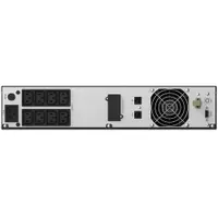 UPS nJoy Argus 3000, 1800W, LCD, USB, Rackmount 2U