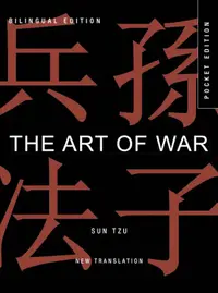 The Art of War (Bilingual Pocket Edition)
