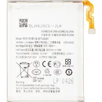 Acumulator pentru Samsung Galaxy Z Flip5 F731, EB-BF732ABY / EB-BF733ABY