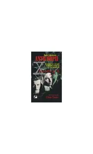 Dosarele X. Anticorpii - Paperback brosat - Kevin J. Anderson