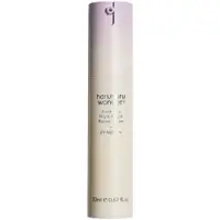 Ser de noapte cu retinol și bakuchiol Haruharu Wonder Black Rice Night Knight, 20 ml