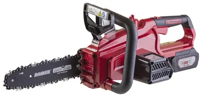 Ferăstrău cu lanț fără fir Raider - R20 Pro, RDP-SCHS20, 3Ah, 250 mm, cu baterie și încărcător