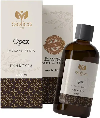 Tinctură de nucă, 100 ml, Biotica 1961
