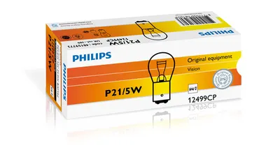 Bec Frana P21 5W 12V Set 10 Buc Philips