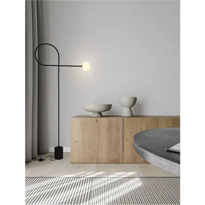 Lampa podea DEDALO Nisipiu Negru Aluminiu & Opal Sticla LED G9 1x5W 230V IP20 Fara bec Lungime cablu: 300 cm
