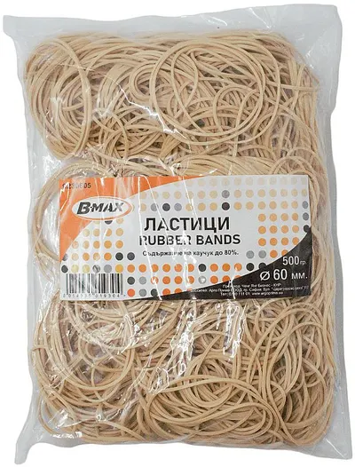 Elastice B-max - 500 g, din cauciuc, 60 mm