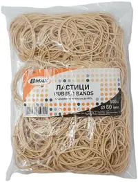 Elastice B-max - 500 g, din cauciuc, 60 mm