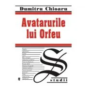 Avatarurile lui Orfeu