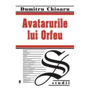 Avatarurile lui Orfeu