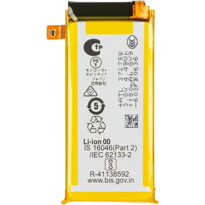 Acumulator Motorola Razr Ultra 2026 / Razr 70 Ultra, SS13, Service Pack SB18E96532