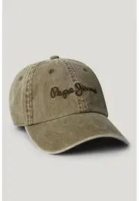 Sapca baseball cu broderie logo - Kaki