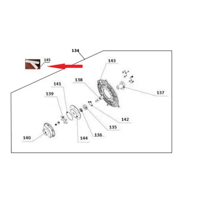 Racord Y RURIS, pentru atomizorul Ruris A103 S