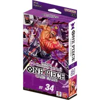 One Piece Card Game - ST-34 Starter Deck
