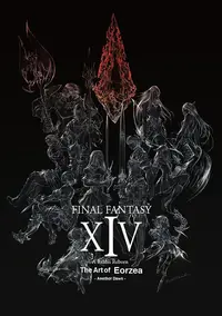 Final Fantasy XIV: A Realm Reborn - The Art of Eorzea -Another Dawn-
