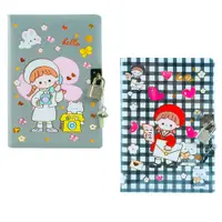 Jurnal cu lacat, 13x2.2x19cm, 80 file, Hello
