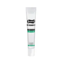 Peeling cuticular Tratament Expert, 15 ml, Farmec