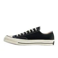 Tenisi unisex Converse Obuwie, Negru