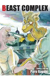 Beast Complex, Vol. 1
