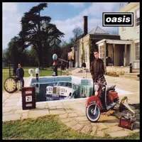 Be Here Now - Vinyl