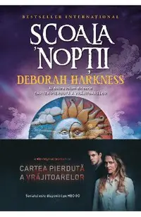 Scoala noptii