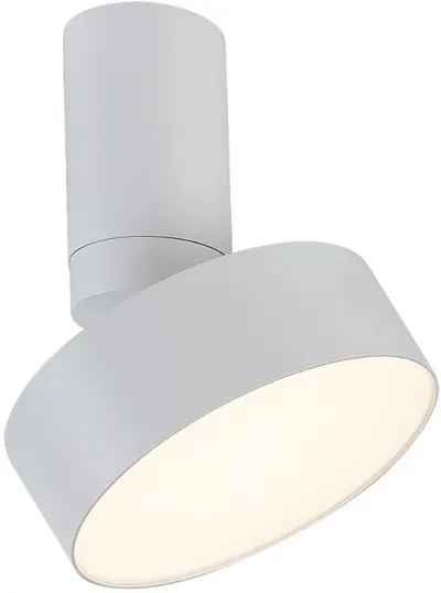 LED Spot Rabalux - Ovidia 71327, 16W, alb