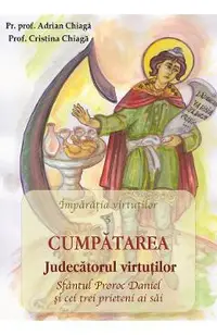 Cumpatarea. Judecatorul virtutilor