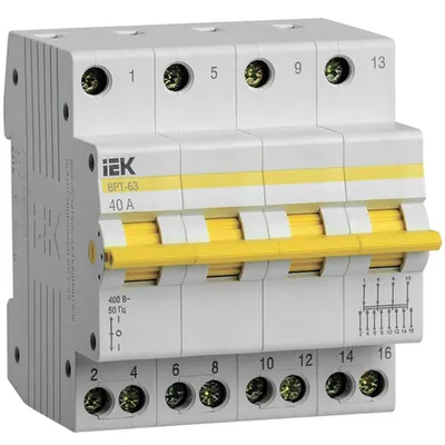 Comutator trei pozitii VRT-63 4P 40A