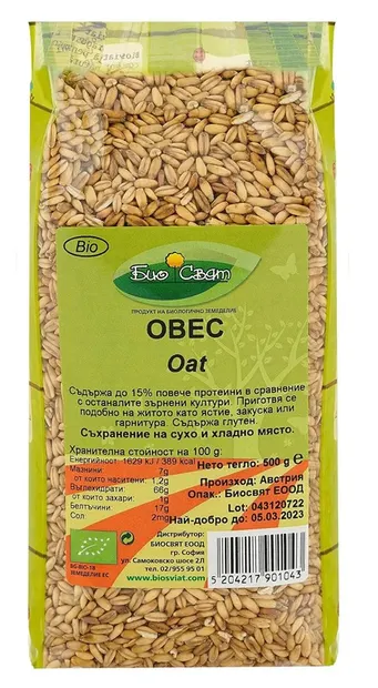 Făină de ovăz organică, 500 g, Biosvyat