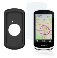 pachet protecție garmin edge 1030 husă silicon + sticlă securizată