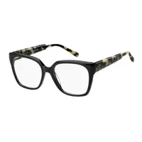 Rame ochelari de vedere dama Tommy Hilfiger TH 2287 WR7