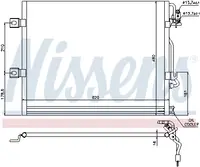 Radiator clima AC Mercedes Clasa S (C216), S (W221) 3.0-6.2 intre 2005-2013