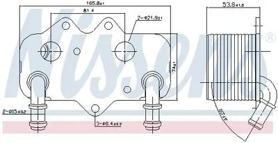 Termoflot radiator ulei (165,8x74x53,8) OPEL ASTRA G, SIGNUM, SINTRA, VECTRA B, VECTRA C, VECTRA C GTS, ZAFIRA A; SAAB 9-3, 9-5 2.0D 2.2D intre 1996-2015