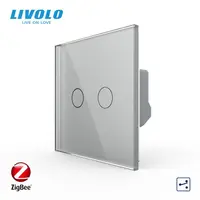 Intrerupator dublu tactil, cap scara / cap cruce, Protocol Zigbee, cu panou sticla, Generatia Noua Gri