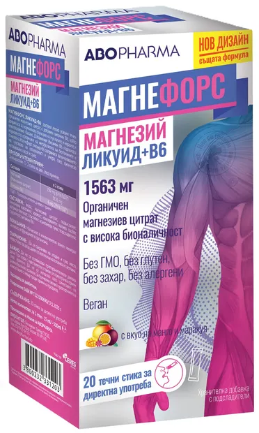 Magneforce Liquid + B6, aromă de mango și fructul pasiunii, 1563 mg, 20 de pliculețe, Abo Pharma