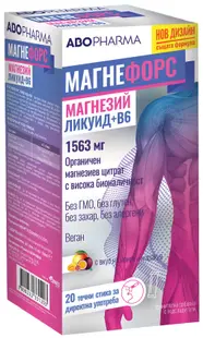 Magneforce Liquid + B6, aromă de mango și fructul pasiunii, 1563 mg, 20 de pliculețe, Abo Pharma