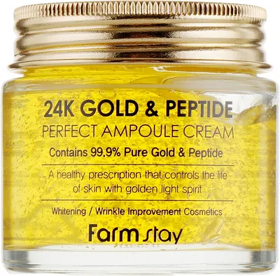 FarmStay Fiolă cremă facială 24K Gold & Peptide Perfect, 80 ml